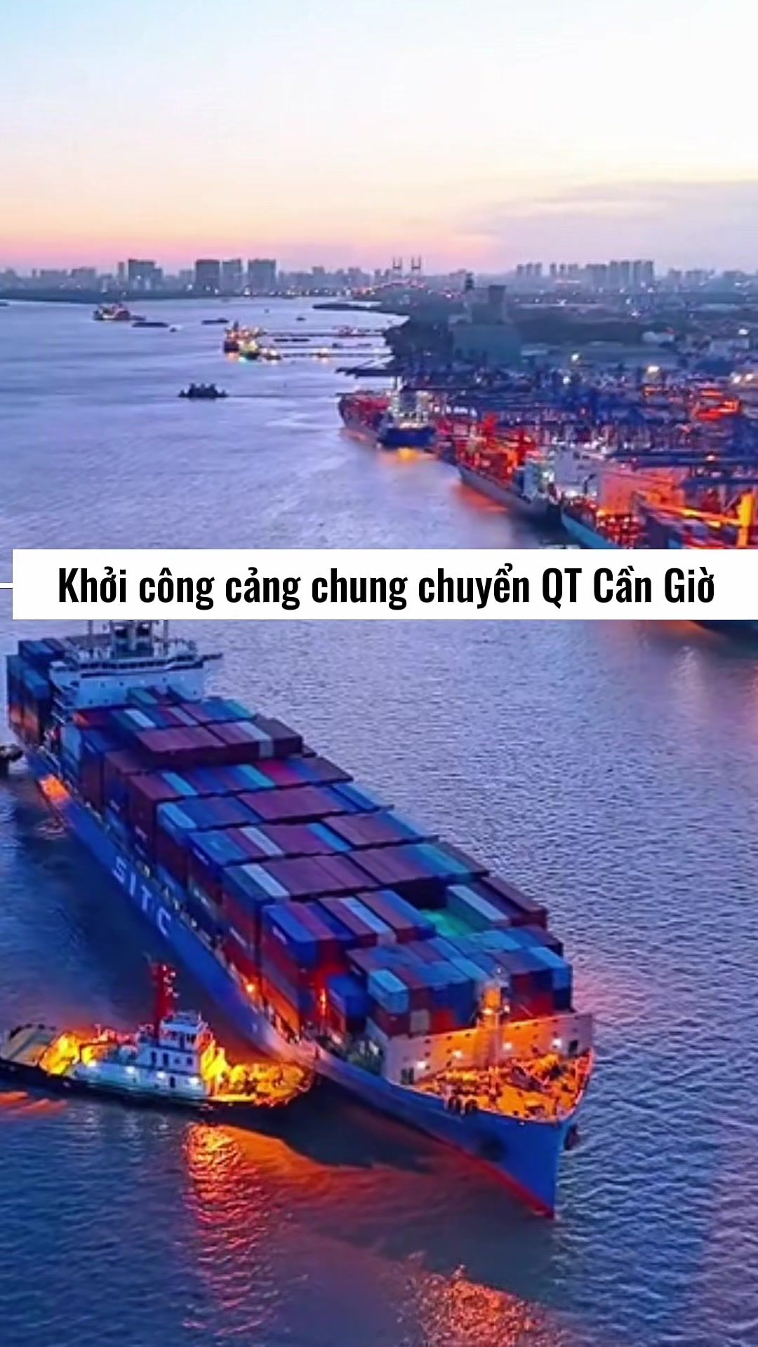 🚢 “SIÊU CẢNG” CẦN GIỜ DỰ KIẾN KHỞI CÔNG THÁNG 10/2026